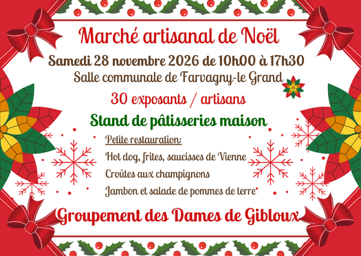 image-1 - Marché artisanal de Noël